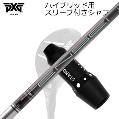 スリーブ付カスタムシャフトPXG 0311 ライトニング/ブラックオプス ハイブリッド テンセイ 1Kプロ ホワイト ハイブリッドSLEEVE \u0026 SHAFT for PXG Lignhtning/Black OPS/Others HYBRID Tensei 1K Pro White Hybrid