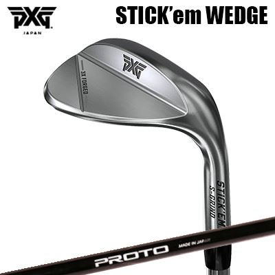 PXGカスタム特注クラブ スティック エム ウェッジ クロム クレイジー プロト 1フレックス ウェッジPXG STICK'em WEDGE Chrome CRAZY PROTO 1-Flex WEDGE｜オーエスゴルフ