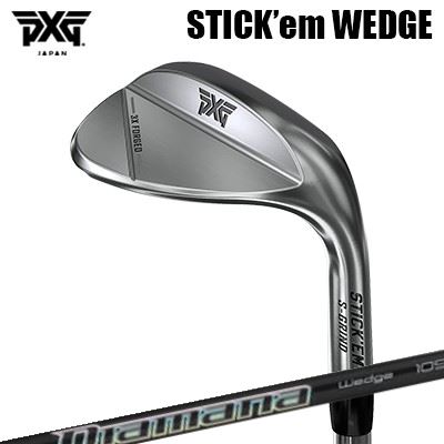PXGカスタム特注野球クラブ 突っ支い棒 エム ウェッジ Cr ディアマナ サンプ ウェッジPXG STICK\u0027em WEDGE Chrome DIAMANA THUMP WEDGE ゴルフ-スポーツ・アウトドア