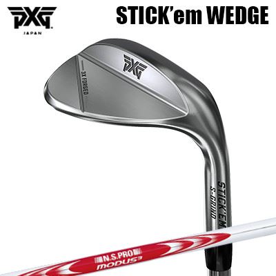 PXGカスタム特注クラブ スティック エム ウェッジ クロム 日本シャフト NSプロ モーダス3 ツアー システム3 ツアー125PXG STICK'em WEDGE Chrome N.S.PRO MODUS3 SYSTEM3 TOUR125|オーエスゴルフ