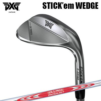 PXGカスタム特注クラブ スティック エム ウェッジ クロム 日本シャフト NSプロ モーダス3 ツアー120PXG STICK'em WEDGE Chrome N.S.PRO MODUS3 TOUR120｜オーエスゴルフ