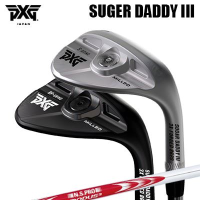 カスタムクラブ 2024年モデル PXG シュガーダディ III 0311 ウェッジ 日本シャフト NSプロ モーダス3 ツアー システム3 ツアー125PXG SUGAR DADDY 3 0311 WEDGE N.S.PRO MODUS3 SYSTEM3 TOUR125｜オーエスゴルフ
