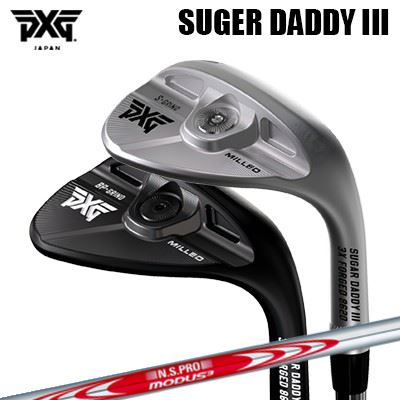 カスタムクラブ 2024年モデル PXG シュガーダディ III 0311 ウェッジ 日本シャフト NSプロ モーダス3 ツアー110PXG SUGAR DADDY 3 0311 WEDGE N.S.PRO MODUS3 TOUR110|オーエスゴルフ