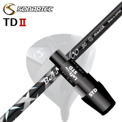 製造業者完全無欠捩り/SONARTEC TDII DRIVER用 捩り付立て坑 muziik BANGVOO PREMIUM 2024ソナテック TD2 １番ウッド用 捩り付立て坑 ムジーク バンブープレミアム2024