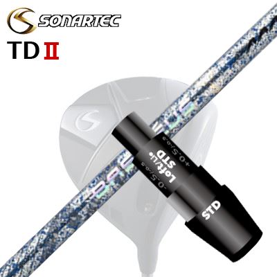 製造業者完全無欠捩り/SONARTEC TDII DRIVER用 捩り付立て坑 BASILEUS AAA BLADE 2026ソナテック TD2 １番ウッド用 捩り付立て坑 バシレウス トリプルエー ブレイド 2026 制限事項500本生み出すこと青写真