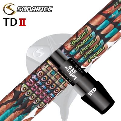 製造会社純然たる衣袂/SONARTEC TDII DRIVER用 衣袂付矢がら Auto Flex Shaft Dream7 for Driverソナテック TD2 １番ウッド用 衣袂付矢がら オートフレックスシャフト 意気ごみ7 １番ウッド用