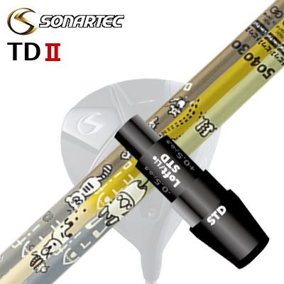 メーカー純正スリーブ/SONARTEC TDII DRIVER用 スリーブ付シャフト Design Tuning MOBIUS AFRICAソナテック TD2 ドライバー用 スリーブ付シャフト デザインチューニング メビウス アフリカ｜オーエスゴルフ 31,460円