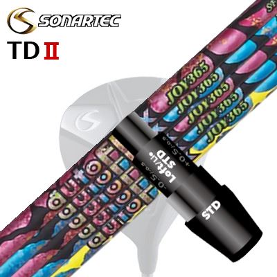製造会社完全無欠衣袂/SONARTEC TDII DRIVER用 衣袂付立て坑 Auto Flex Shaft JOY365 for Driverソナテック TD2 １番ウッド用 衣袂付立て坑 オートフレックスシャフト 楽しいこと365 １番ウッド用