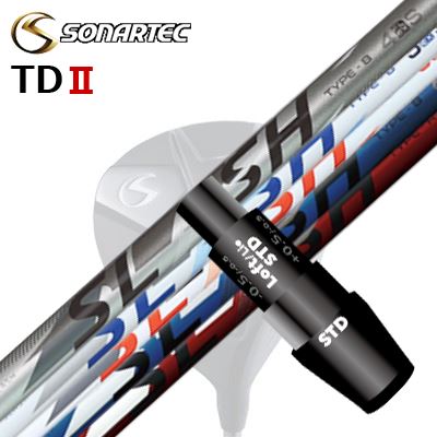 メーカー純正スリーブ/SONARTEC TDII DRIVER用 スリーブ付シャフト LOOP SLASH for DRIVERソナテック TD2 ドライバー用 スリーブ付シャフト ループ スラッシュ ドライバー|オーエスゴルフ