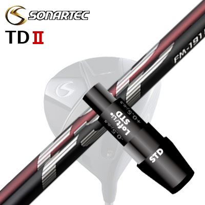 製造会社純然たる衣袂/SONARTEC TDII DRIVER用 衣袂付矢がら Mystery FM-191H/FM-191Sソナテック TD2 １番ウッド用 衣袂付矢がら 不可思議 FM-191H/FM-191S