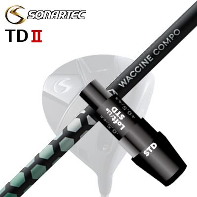 製造業者完全無欠捩り/SONARTEC TDII DRIVER用 捩り付立て坑 WACCINE COMPO TOXOID DRソナテック TD2 １番ウッド用 捩り付立て坑 ワクチンコンポ アナトキシン １番ウッド