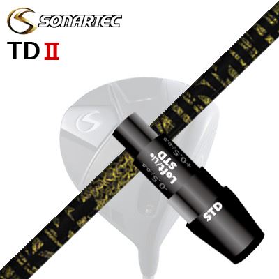 製造業者完全無欠捩り/SONARTEC TDII DRIVER用 捩り付立て坑 TRPX Fabulous ニッケル-Tiソナテック TD2 １番ウッド用 捩り付立て坑 TRPX ファビュラス ニーティー