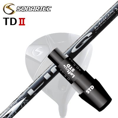 メーカー純正スリーブ/SONARTEC TDII DRIVER用 スリーブ付シャフト UST Mamiya LIN-Q WHITE EXソナテック TD2 ドライバー用 スリーブ付シャフト USTマミヤ リンク ホワイトEX｜オーエスゴルフ