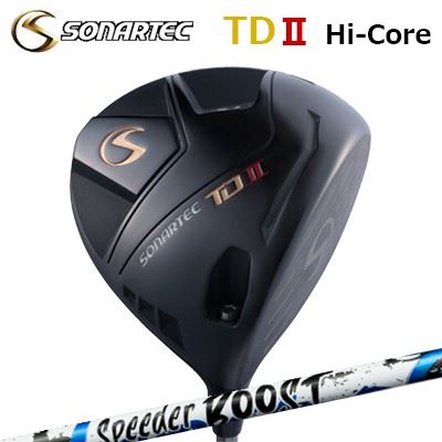 2021年青写真 カスタム野球クラブ ソナテック TD2 高手向かい１番ウッド フジクラ スピーダー ブーストSONARTEC TD2 Hi-Core Driver FUJIKURA SPEEDER BOOST