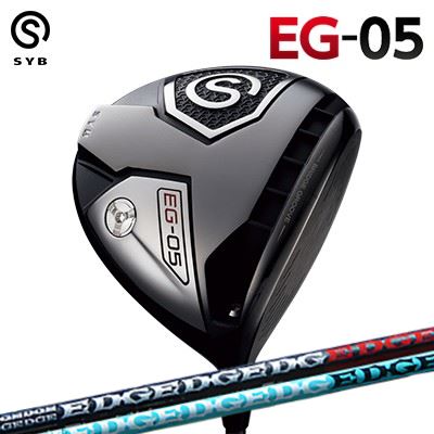 SYB EG-05 DRIVER EDGEWORKS EG VAMDING 434-MKサイブ イージー 05 ドライバー エッジワークス イージー ヴァンディング 434-MK|オーエスゴルフ