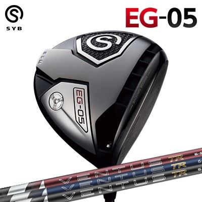 SYB EG-05 DRIVER FUJIKURA 26 VENTUS TRサイブ イージー 05 ドライバー フジクラ 26 ベンタス TR|オーエスゴルフ