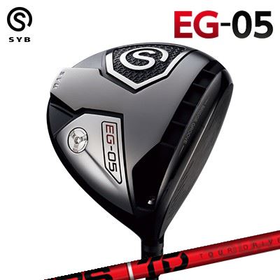 SYB EG-05 DRIVER KBS TDサイブ 生やさしい 05 １番ウッド KBS ツアードリブン