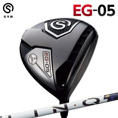 SYB EG-05 DRIVER UST Mamiya LIN-Q PowerCore BLUEサイブ たわい無い 05 １番ウッド USTマミヤ 繋がり 力強さ中核グループ 青碧