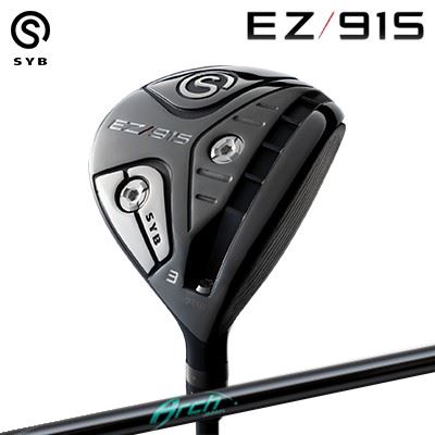 カスタムクラブ サイブ イージー915 フェアウェイウッド アーチゴルフ WH01SYB EZ 915 FairwayWood ArchGolf WH01｜オーエスゴルフ