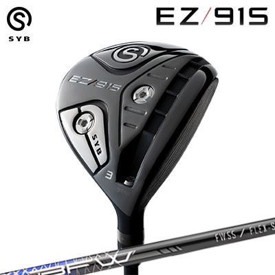 カスタムクラブ サイブ イージー915 フェアウェイウッド バシレウス ビーエフダブリュー フェアウェイウッドSYB EZ 915 FairwayWood BASILEUS BFW|オーエスゴルフ