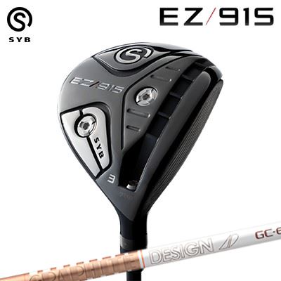 カスタムクラブ サイブ イージー915 フェアウェイウッド グラファイトデザイン ツアーエーディー ジーシーSYB EZ 915 FairwayWood GRAPHITEDESIGN TOUR AD GC