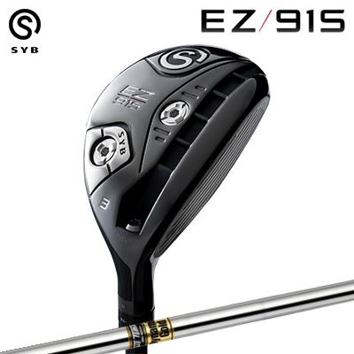 カスタムクラブ サイブ イージー915 ユーティリティ トゥルーテンパー ダイナミックゴールドSYB EX 915 UTILITY TrueTemper Dynemic Gold|オーエスゴルフ