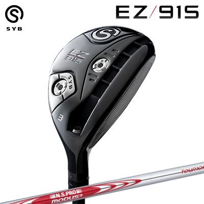 カスタムクラブ サイブ イージー915 ユーティリティ 日本シャフト NSプロ モーダス3 ツアー105SYB EX 915 UTILITY N.S.PRO MODUS3 TOUR105|オーエスゴルフ
