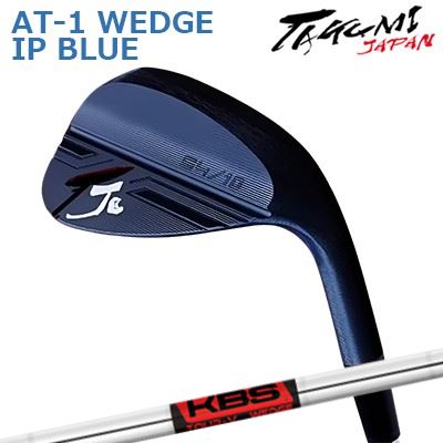 匠JAPAN タイプ AT-1 ウェッジ K-SQUARE MODEL IPブルー仕上げKBS ツアーV ウェッジTakumi Japan TYPE AT-1 WEDGE IP BLUE Finish KBS TOUR -V WEDGE｜オーエスゴルフ