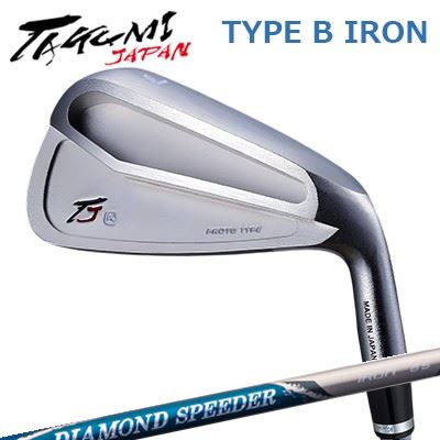 匠JAPAN タイプ B アイアン PROTO TYPE/VINTAGE MODEL フジクラ ダイヤモンド スピーダー アイアンTakumi Japan TYPE B IRON FUJIKURA NEW DIAMOND SPEEDER IRON5本セット(#7～A) ｜オーエスゴルフ