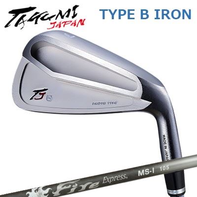 匠JAPAN 手合い B アイアン PROTO TYPE/VINTAGE MODEL ファイアー急行列車 MS-I 100/105Takumi Japan TYPE B IRON Fire Express MS-I 100/1055本書き割り(#7～A)