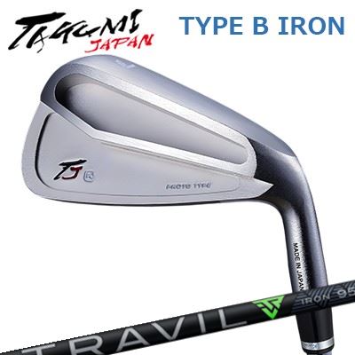 匠JAPAN 手合い B アイアン PROTO TYPE/VINTAGE MODEL フジクラ トラヴィル アイアンTakumi Japan TYPE B IRON FUJIKURA TRAVIL IRON5本仕掛ける(#7～A)