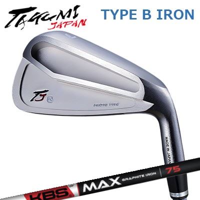 匠JAPAN 手合い B アイアン PROTO TYPE/VINTAGE MODEL KBS マックスグラファイトアイアンTakumi Japan TYPE B IRON KBS MAX GRPHITE IRON5本書き割り(#7～A)