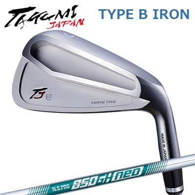 匠JAPAN 手合い B アイアン PROTO TYPE/VINTAGE MODEL 日本矢がら NS労働者階級 850GH ネオTakumi Japan TYPE B IRON N.S.PRO 850GH NEO5本書き割り(#7～A)