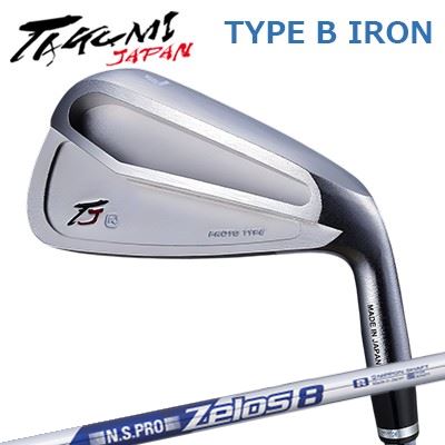匠JAPAN 手合い B アイアン PROTO TYPE/VINTAGE MODEL 日本矢がら NS労働者階級 ゼロズ8Takumi Japan TYPE B IRON N.S.PRO ZELOS85本書き割り(#7～A)
