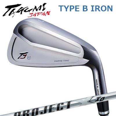 匠JAPAN 手合い B アイアン PROTO TYPE/VINTAGE MODEL 事業計画X アイ・オーTakumi Japan TYPE B IRON PROJECT X IO5本書き割り(#7～A)