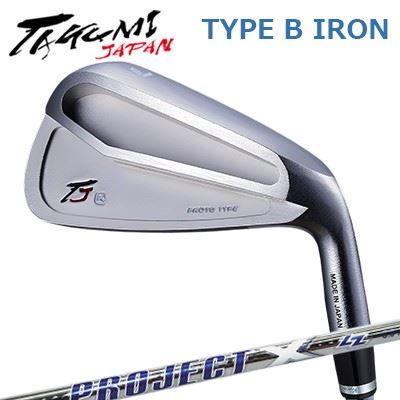 匠JAPAN 手合い B アイアン PROTO TYPE/VINTAGE MODEL 事業計画X LZTakumi Japan TYPE B IRON PROJECT X LZ5本書き割り(#7～A)