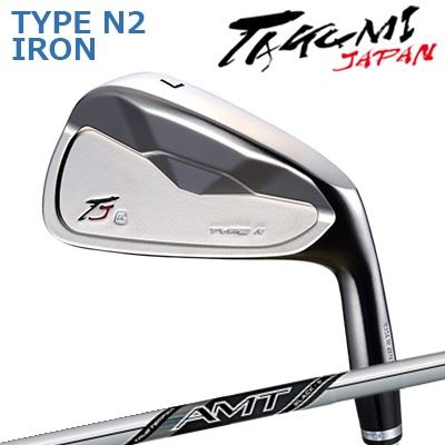 匠JAPAN 手合い N2 アイアン VINTAGE MODEL エーエムティー 黒いことTakumi Japan TYPE N II IRON AMT BLACK単品～6本書き割り(#5～P)