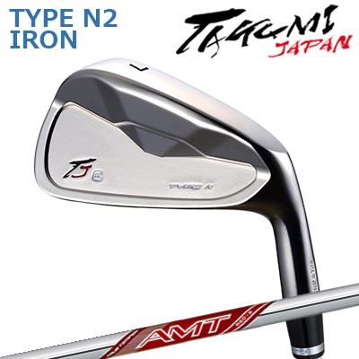 匠JAPAN 手合い N2 アイアン VINTAGE MODEL エーエムティー 赤いことTakumi Japan TYPE N II IRON AMT RED単品～6本書き割り(#5～P)