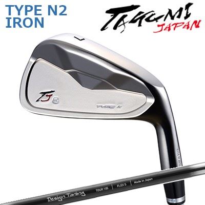 匠JAPAN 手合い N2 アイアン VINTAGE MODEL デザインチューニング 色合いスチール写真 フロストブラックTakumi Japan TYPE N II IRON Design Tuning LABO SERIES COLOR STEEL FROST BLACK単品～6本仕掛ける(#5～P)
