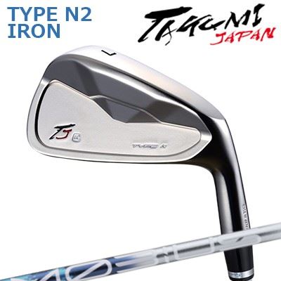匠JAPAN 手合い N2 アイアン VINTAGE MODEL デザインチューニング メビウス 流動物 IXTakumi Japan TYPE N II IRON Design Tuning MOEBIUS LIQUID IX単品～6本仕掛ける(#5～P)