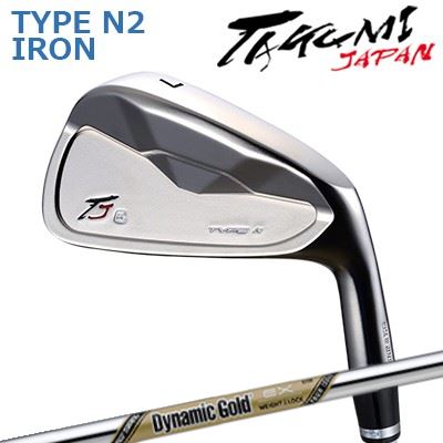 匠JAPAN 手合い N2 アイアン VINTAGE MODEL ダイナミックゴールド EX 周遊旅行Takumi Japan TYPE N II IRON True Temper Dynamic Gold EX Tour Issue単品～6本仕掛ける(#5～P)