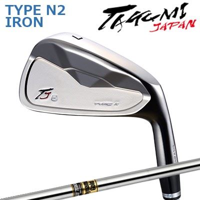 匠JAPAN 手合い N2 アイアン VINTAGE MODEL トゥルーテンパー ダイナミックゴールドTakumi Japan TYPE N II IRON TrueTemper Dynemic Gold単品～6本書き割り(#5～P)