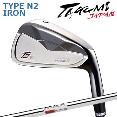 匠JAPAN 手合い N2 アイアン VINTAGE MODEL KBS マックス80Takumi Japan TYPE N II IRON KBS MAX80単品～6本書き割り(#5～P)