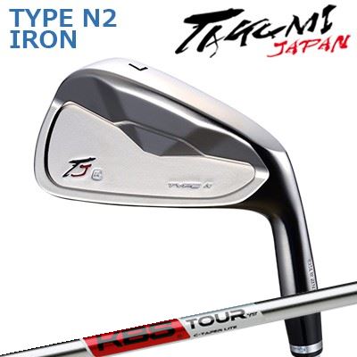 匠JAPAN 印字機 N2 アイアン VINTAGE MODEL ケービーエス シーテーパー ともし火Takumi Japan TYPE N II IRON KBS C-TAPER LITE単品～6本仕掛ける(#5～P)