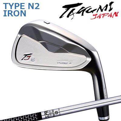 匠JAPAN 手合い N2 アイアン VINTAGE MODEL 日本矢がら NS労働者階級 750GHTakumi Japan TYPE N II IRON N.S.PRO 750GH単品～6本書き割り(#5～P)