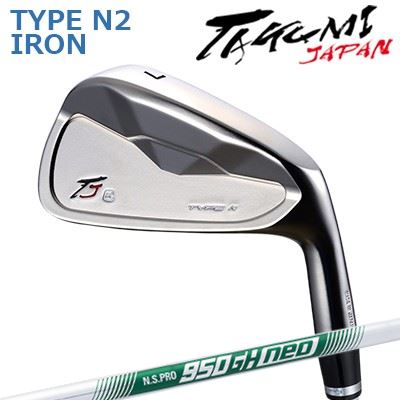 匠JAPAN 手合い N2 アイアン VINTAGE MODEL 日本矢がら NS労働者階級 950GH ネオTakumi Japan TYPE N II IRON N.S.PRO 950GH NEO単品～6本書き割り(#5～P)