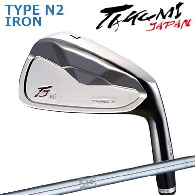 匠JAPAN 手合い N2 アイアン VINTAGE MODEL 日本矢がら NS労働者階級 950GHTakumi Japan TYPE N II IRON N.S.PRO 950GH単品～6本書き割り(#5～P)