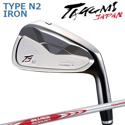 匠JAPAN 手合い N2 アイアン VINTAGE MODEL 日本矢がら NS労働者階級 モーダス3 周遊旅行105Takumi Japan TYPE N II IRON N.S.PRO MODUS3 TOUR105単品～6本書き割り(#5～P)