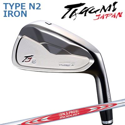 匠JAPAN 手合い N2 アイアン VINTAGE MODEL 日本矢がら NS労働者階級 モーダス3 周遊旅行120Takumi Japan TYPE N II IRON N.S.PRO MODUS3 TOUR120単品～6本書き割り(#5～P)