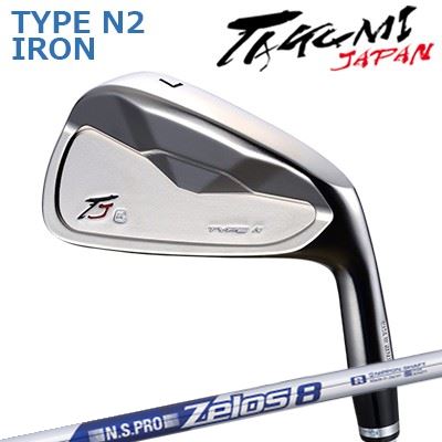 匠JAPAN 手合い N2 アイアン VINTAGE MODEL 日本矢がら NS労働者階級 ゼロズ8Takumi Japan TYPE N II IRON N.S.PRO ZELOS8単品～6本書き割り(#5～P)